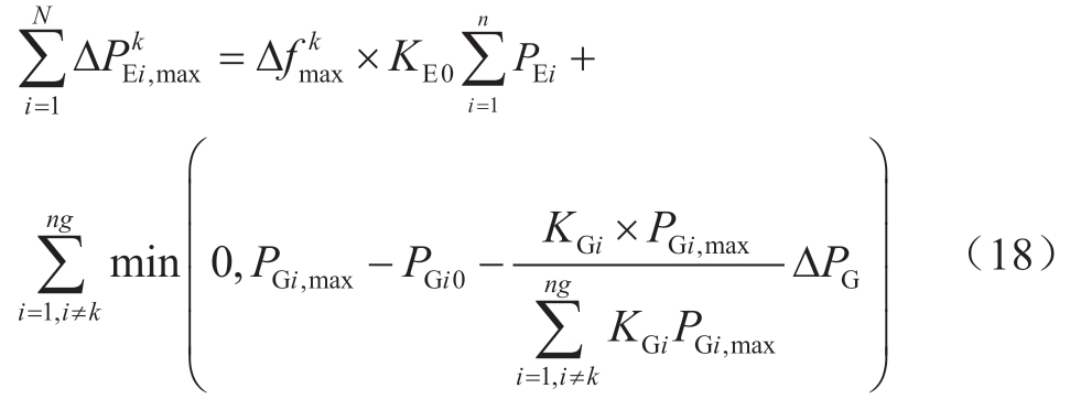 pagenumber_ebook=12,pagenumber_book=326