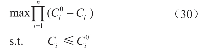 pagenumber_ebook=72,pagenumber_book=386
