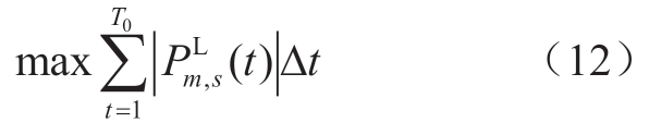 pagenumber_ebook=23,pagenumber_book=337