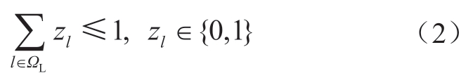 pagenumber_ebook=22,pagenumber_book=336
