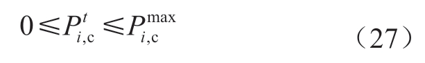 pagenumber_ebook=71,pagenumber_book=385
