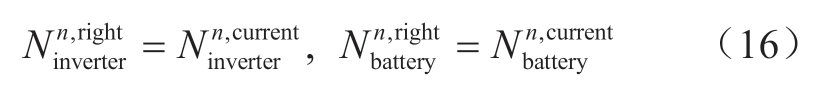 pagenumber_ebook=82,pagenumber_book=396
