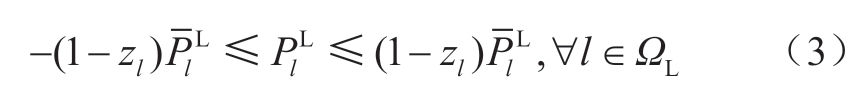 pagenumber_ebook=22,pagenumber_book=336