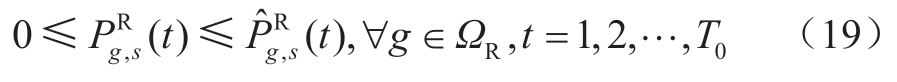 pagenumber_ebook=23,pagenumber_book=337