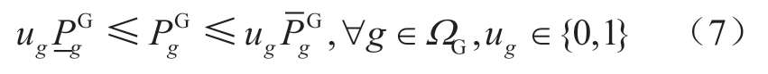 pagenumber_ebook=22,pagenumber_book=336