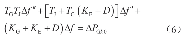 pagenumber_ebook=11,pagenumber_book=325