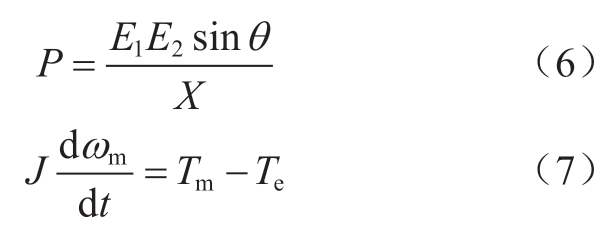 pagenumber_ebook=19,pagenumber_book=537