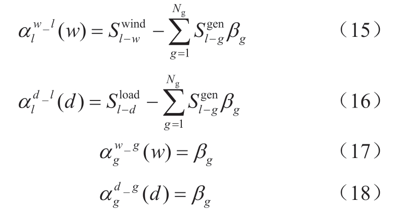 pagenumber_ebook=38,pagenumber_book=372