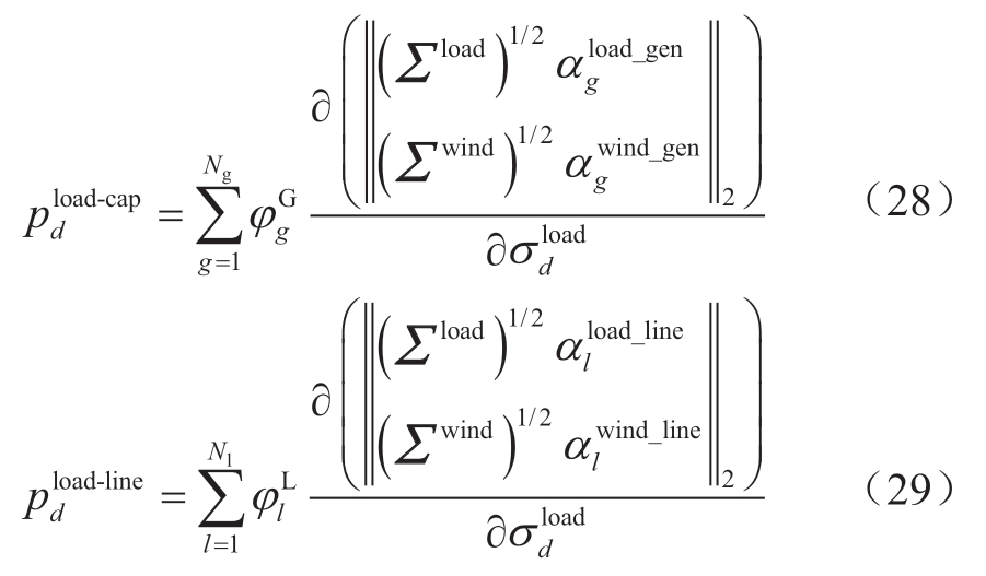 pagenumber_ebook=39,pagenumber_book=373