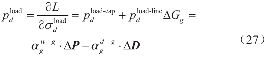 pagenumber_ebook=39,pagenumber_book=373