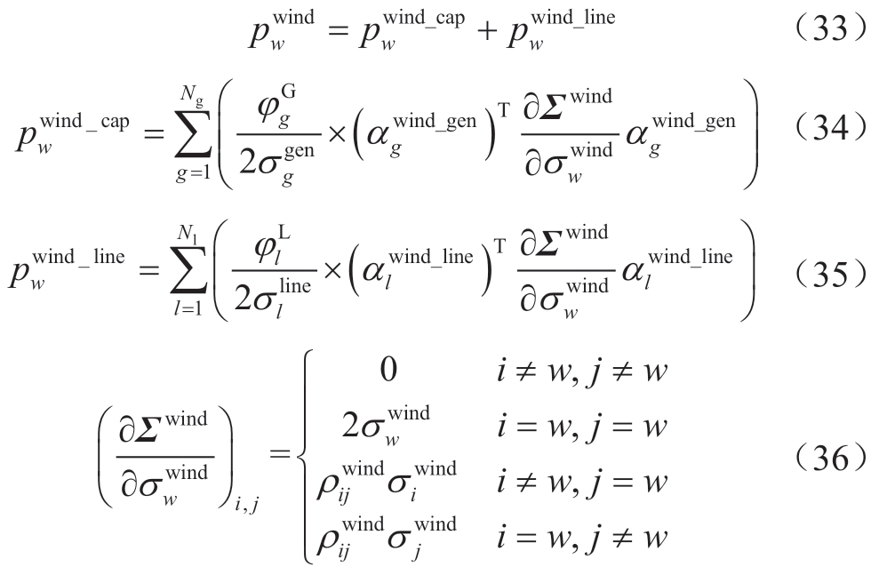 pagenumber_ebook=39,pagenumber_book=373