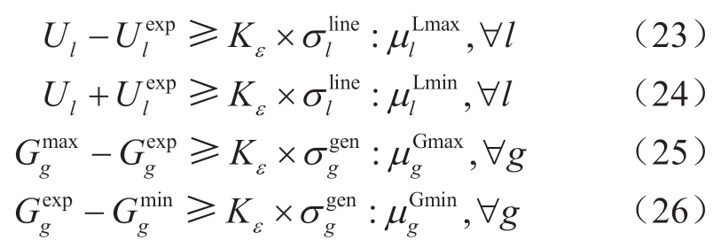 pagenumber_ebook=39,pagenumber_book=373