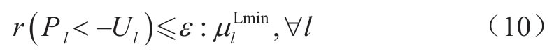 pagenumber_ebook=38,pagenumber_book=372