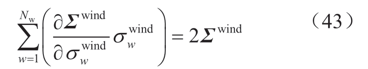 pagenumber_ebook=40,pagenumber_book=374