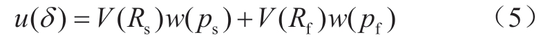 pagenumber_ebook=23,pagenumber_book=357