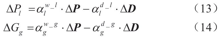 pagenumber_ebook=38,pagenumber_book=372