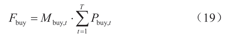 pagenumber_ebook=66,pagenumber_book=504