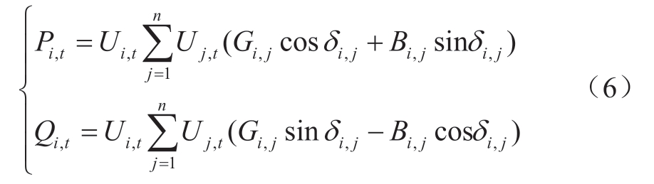 pagenumber_ebook=76,pagenumber_book=514