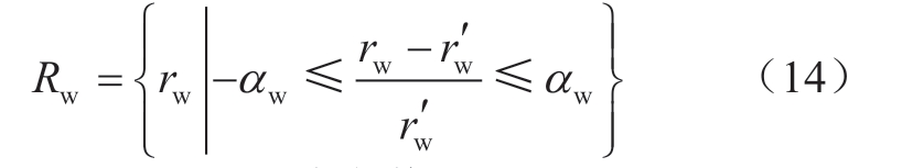 pagenumber_ebook=77,pagenumber_book=515