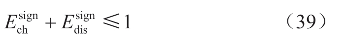 pagenumber_ebook=67,pagenumber_book=505