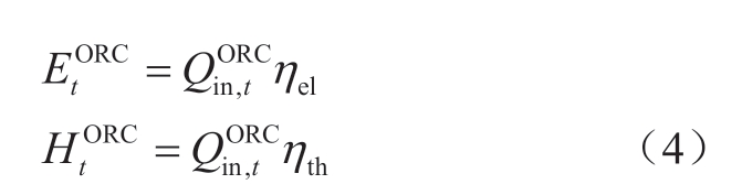 pagenumber_ebook=54,pagenumber_book=492