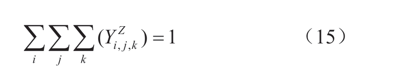 pagenumber_ebook=56,pagenumber_book=494
