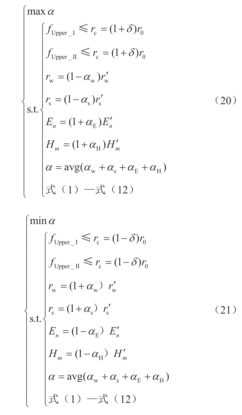 pagenumber_ebook=78,pagenumber_book=516