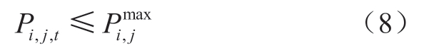 pagenumber_ebook=76,pagenumber_book=514