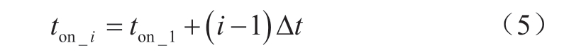 pagenumber_ebook=39,pagenumber_book=157