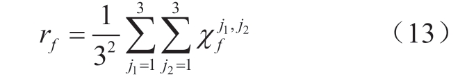 pagenumber_ebook=97,pagenumber_book=215