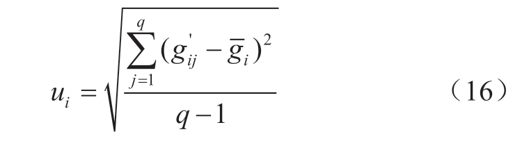 pagenumber_ebook=97,pagenumber_book=215