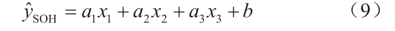 pagenumber_ebook=33,pagenumber_book=151