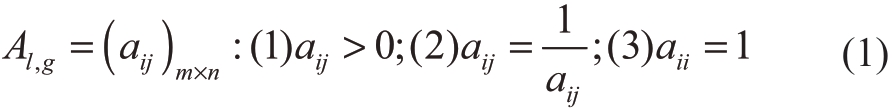 pagenumber_ebook=38,pagenumber_book=34