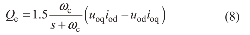 pagenumber_ebook=59,pagenumber_book=55