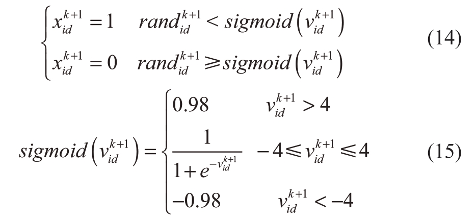 pagenumber_ebook=84,pagenumber_book=80