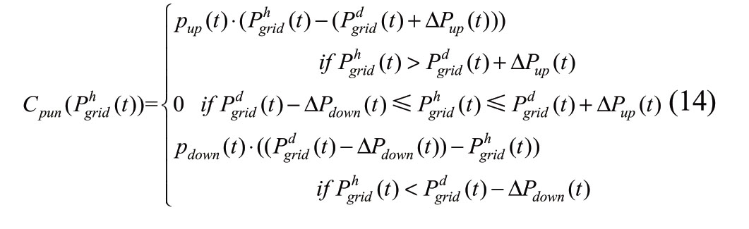 pagenumber_ebook=37,pagenumber_book=445