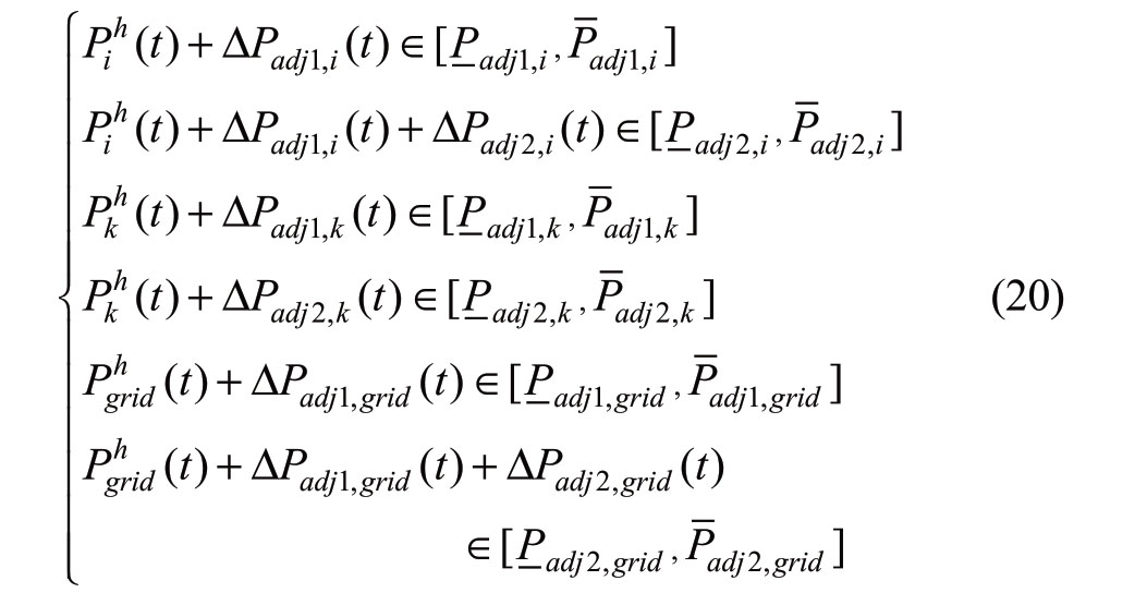 pagenumber_ebook=38,pagenumber_book=446