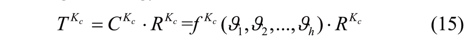 pagenumber_ebook=63,pagenumber_book=173