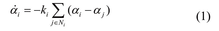 pagenumber_ebook=110,pagenumber_book=220