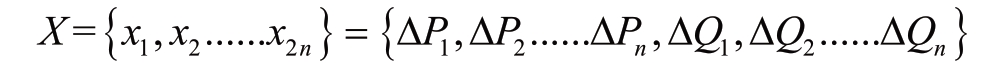 pagenumber_ebook=29,pagenumber_book=139