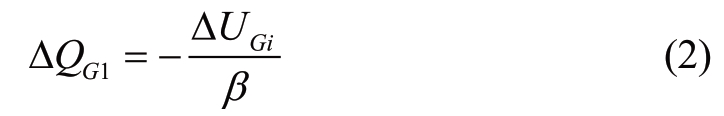 pagenumber_ebook=27,pagenumber_book=137