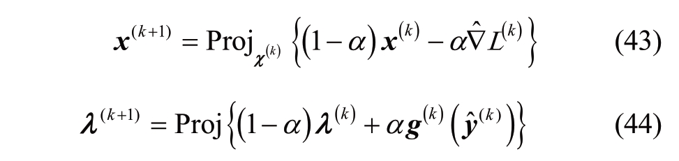 pagenumber_ebook=21,pagenumber_book=131