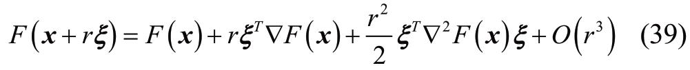 pagenumber_ebook=20,pagenumber_book=130