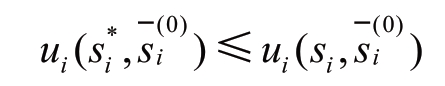 pagenumber_ebook=30,pagenumber_book=140