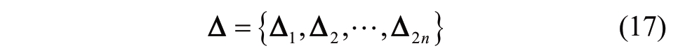 pagenumber_ebook=29,pagenumber_book=139