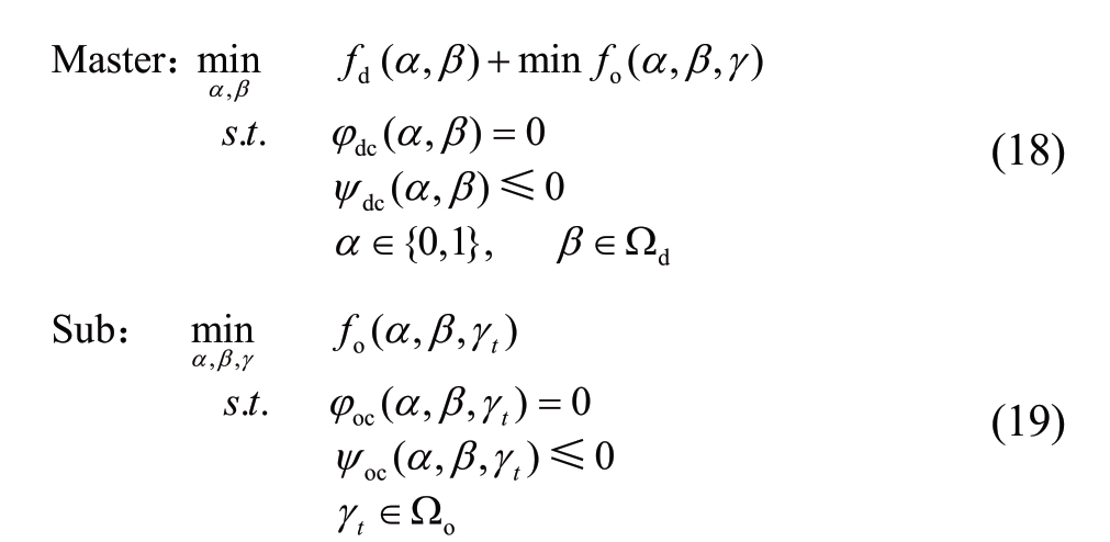 pagenumber_ebook=64,pagenumber_book=174