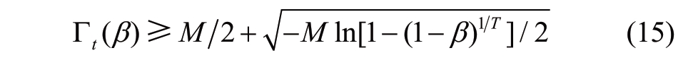 pagenumber_ebook=87,pagenumber_book=197