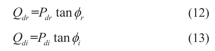 pagenumber_ebook=99,pagenumber_book=429