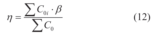 pagenumber_ebook=108,pagenumber_book=438
