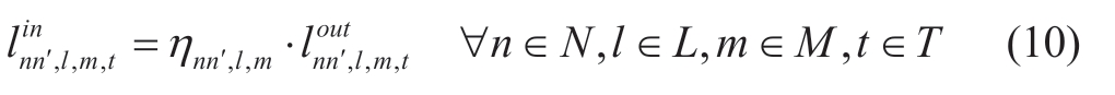 pagenumber_ebook=45,pagenumber_book=375